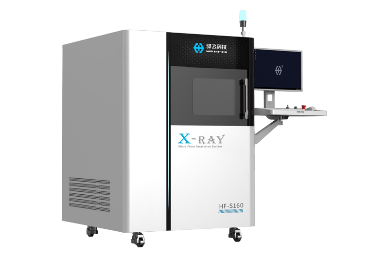 HF-S160 — Офлайн X-Ray Wahfei