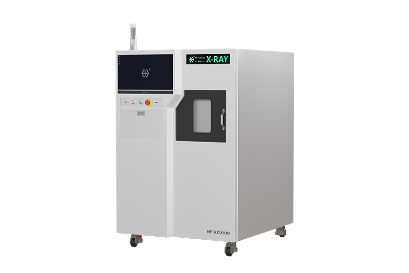 HF-XC9100 — Офлайн X-Ray Wahfei