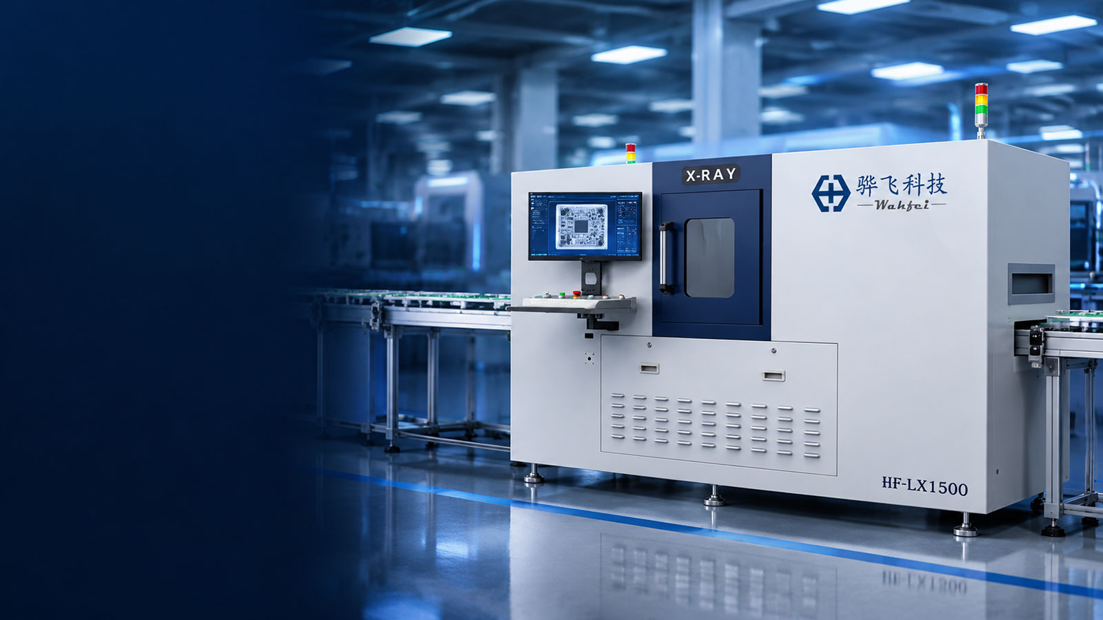 Kiểm tra AXI inline Wahfei — X-ray trên dây chuyền sản xuất