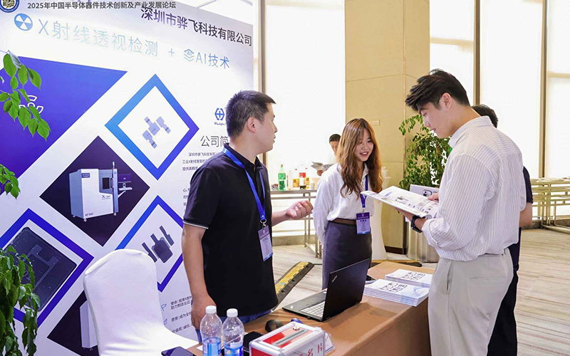 Gian hàng Wahfei với hệ thống X-Ray tại triển lãm NDT